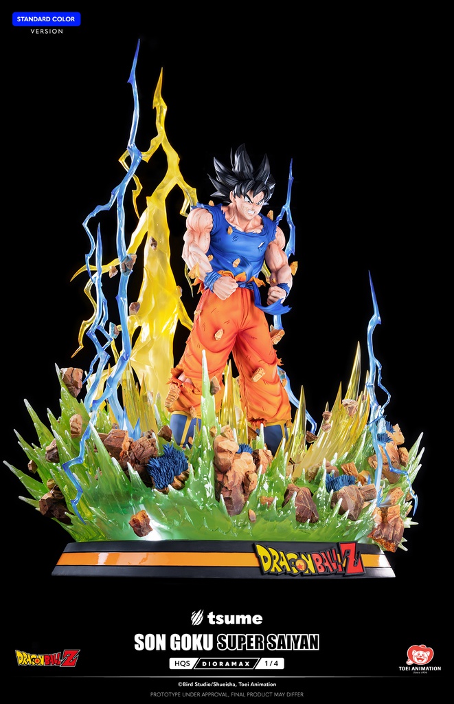 Dragon ball Son Goku Super Saiyan HQS Dioramax