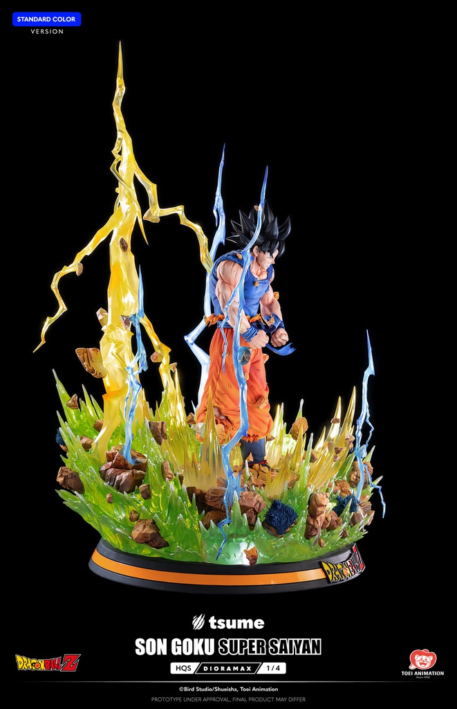 Dragon ball Son Goku Super Saiyan HQS Dioramax