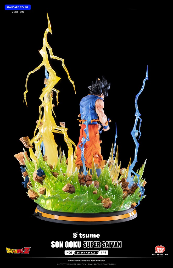 Dragon ball Son Goku Super Saiyan HQS Dioramax