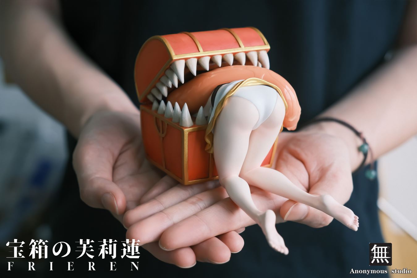 Frieren/Marcille vs Mimic Chest