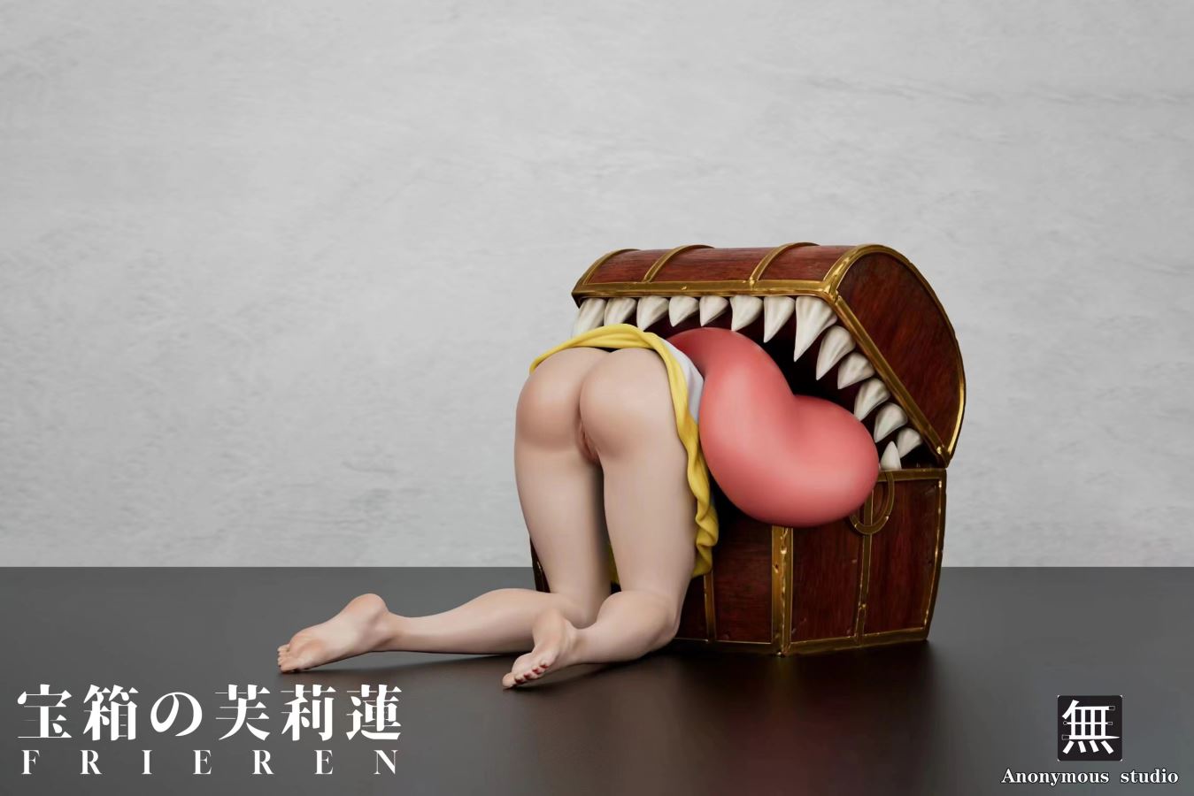 Frieren/Marcille vs Mimic Chest