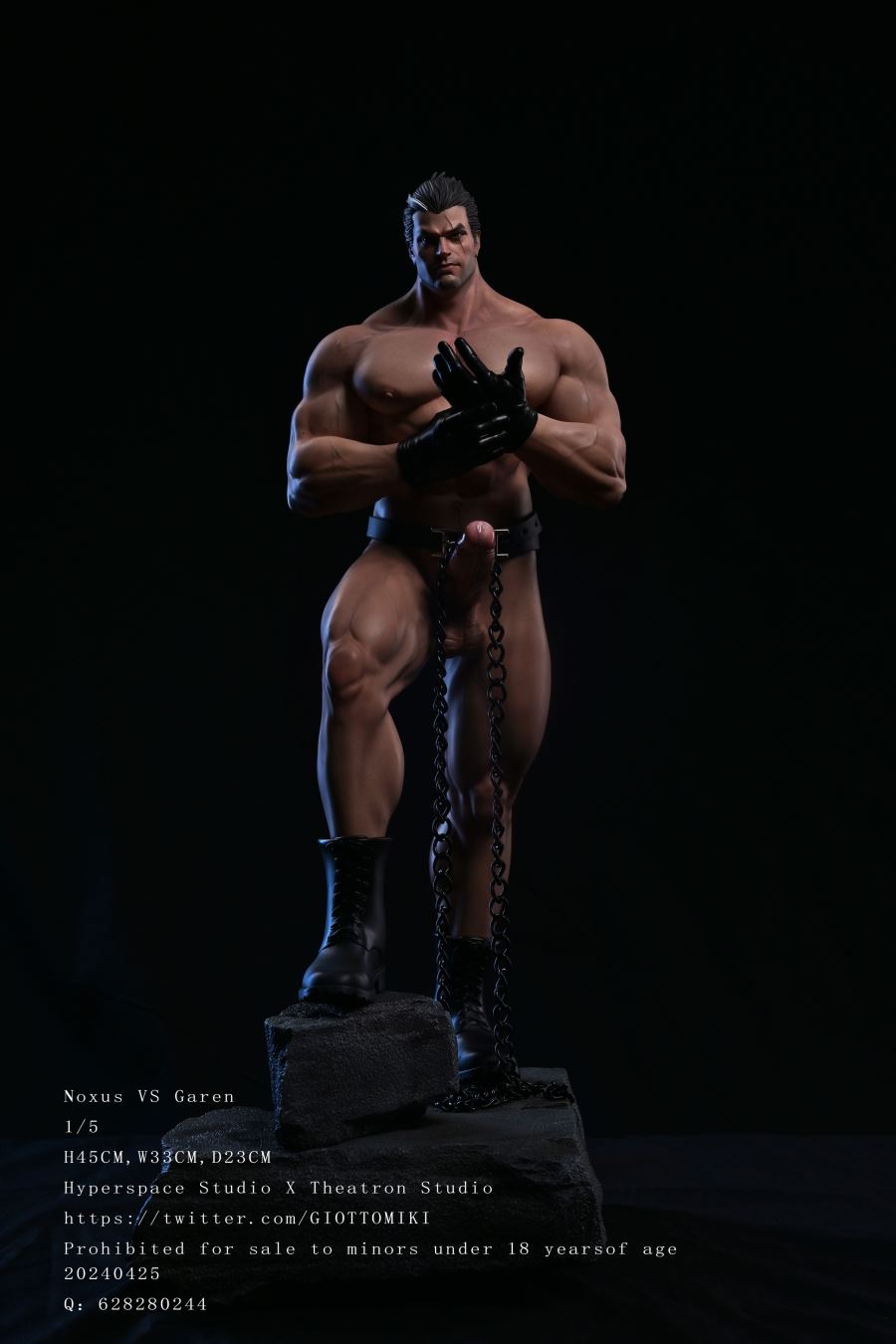 Darius VS Garen - League of Legends