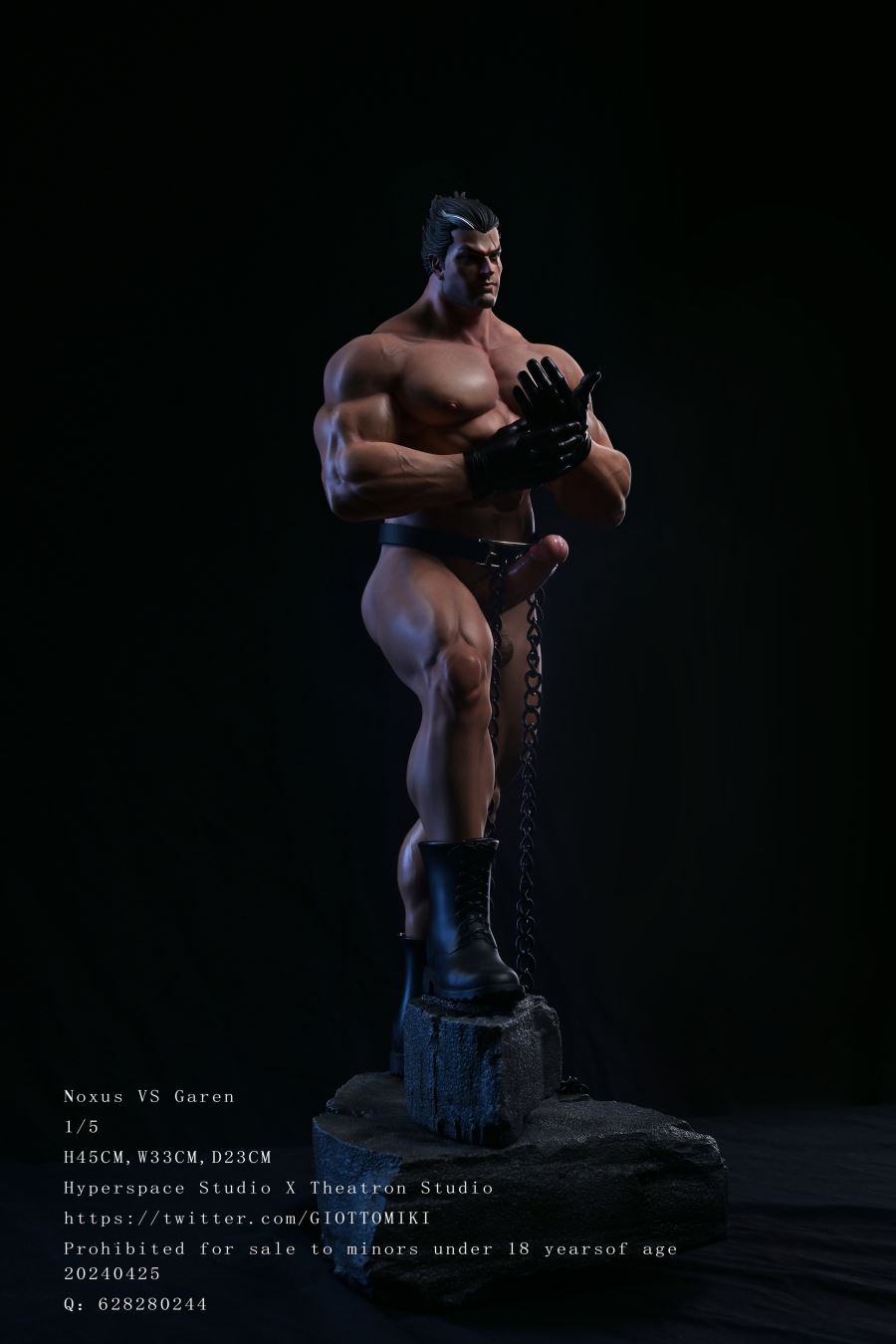 Darius VS Garen - League of Legends