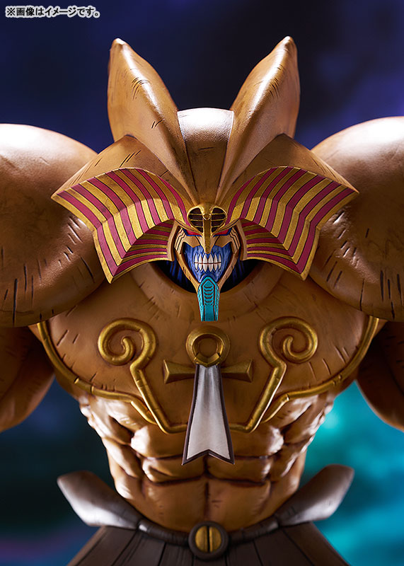 POP UP PARADE SP Yu-Gi-Oh! Duel Monsters Exodia the Forbidden One