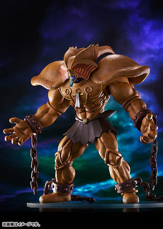 POP UP PARADE SP Yu-Gi-Oh! Duel Monsters Exodia the Forbidden One