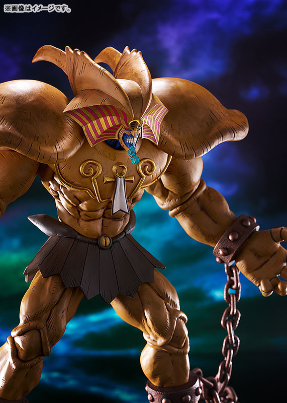 POP UP PARADE SP Yu-Gi-Oh! Duel Monsters Exodia the Forbidden One