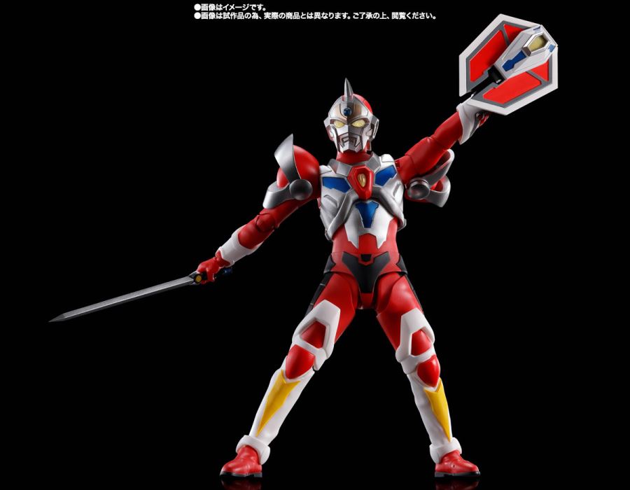 SHFiguarts Gridman