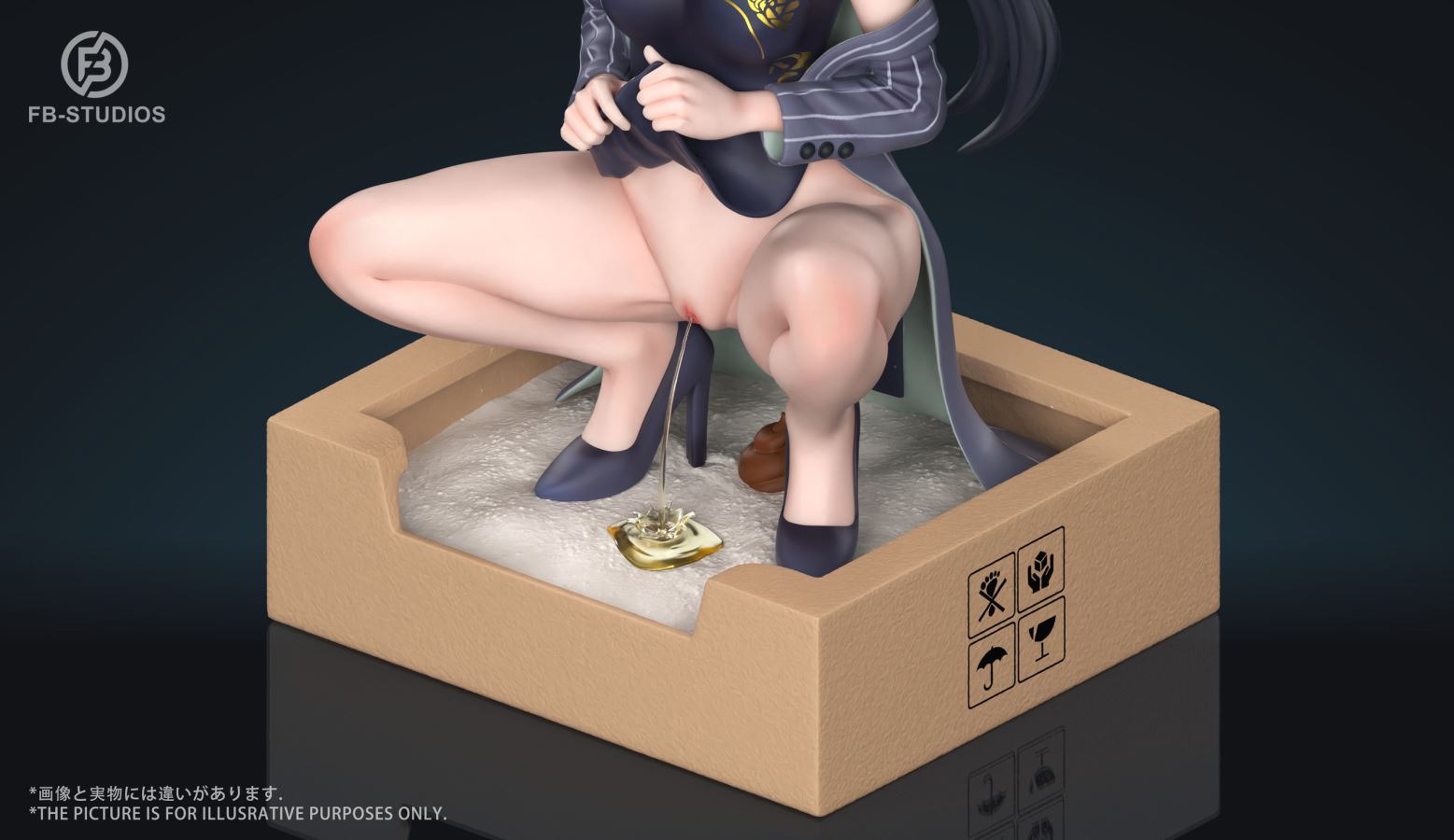 Kisaki - Blue Archive