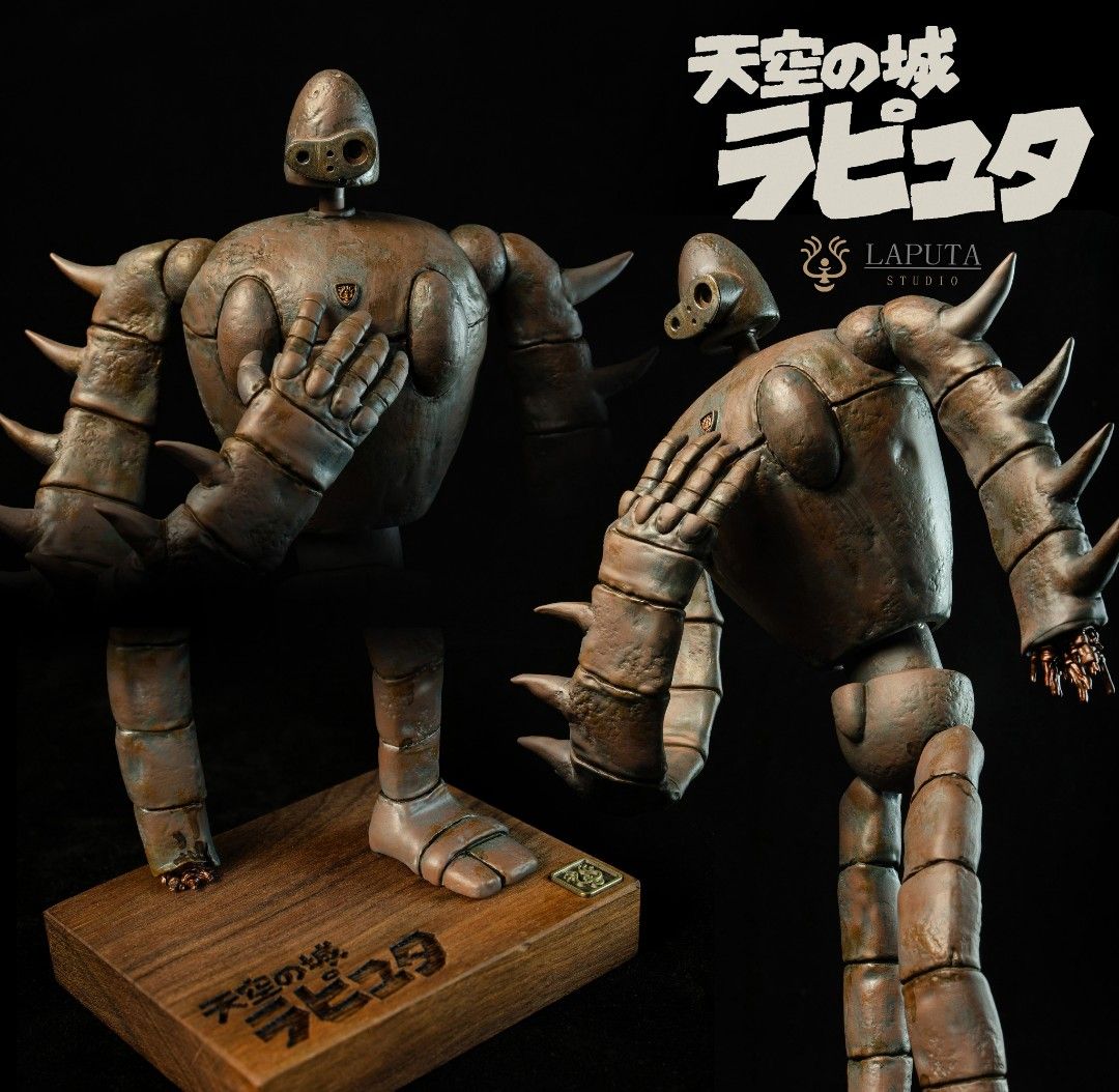 Castle in the Sky Guardian