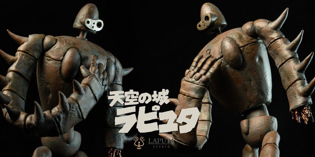 Castle in the Sky Guardian