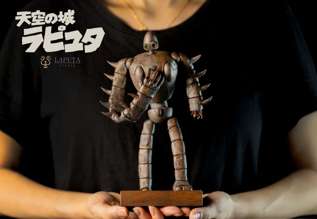 Castle in the Sky Guardian