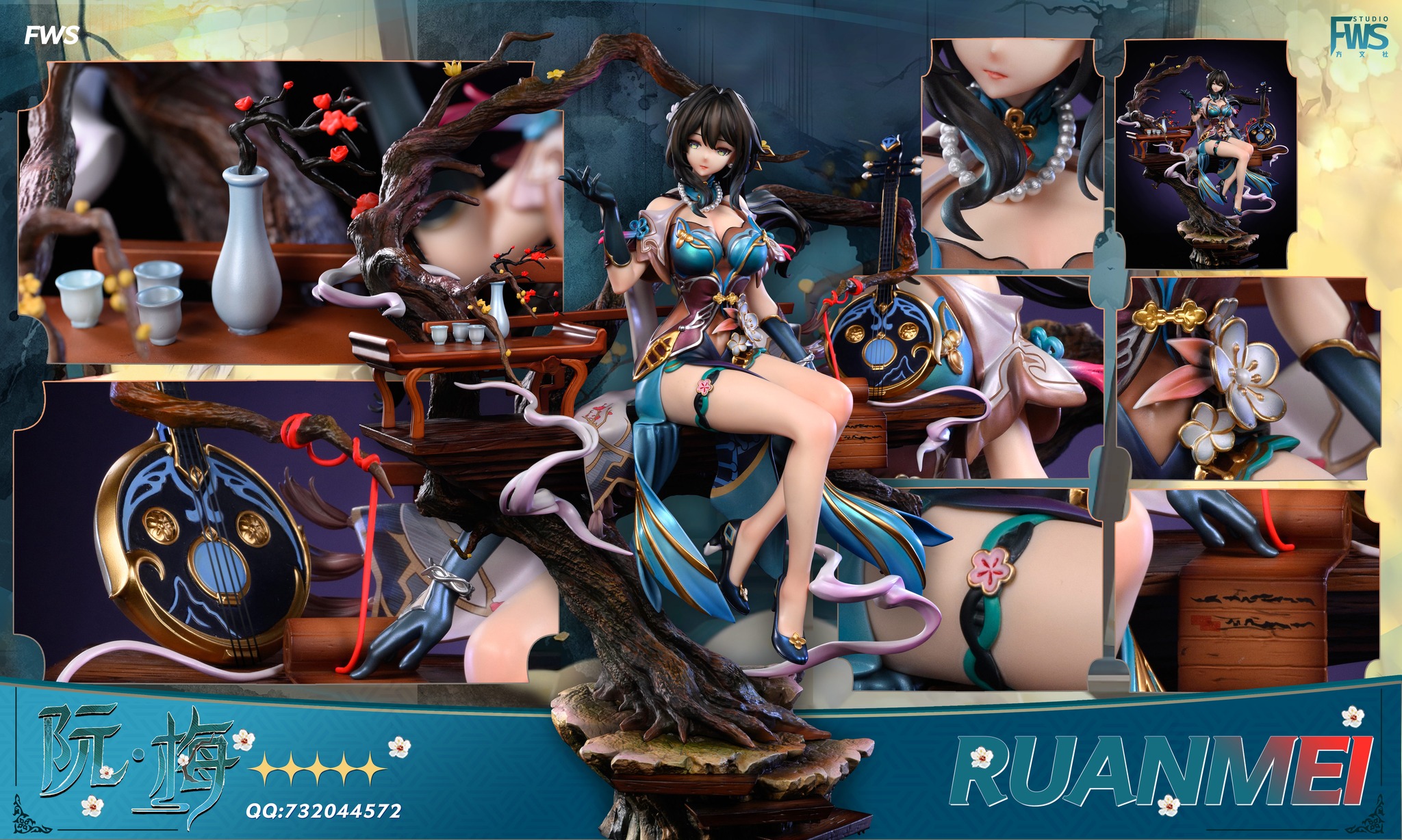 Ruan Mei - Honkai: Star Rail