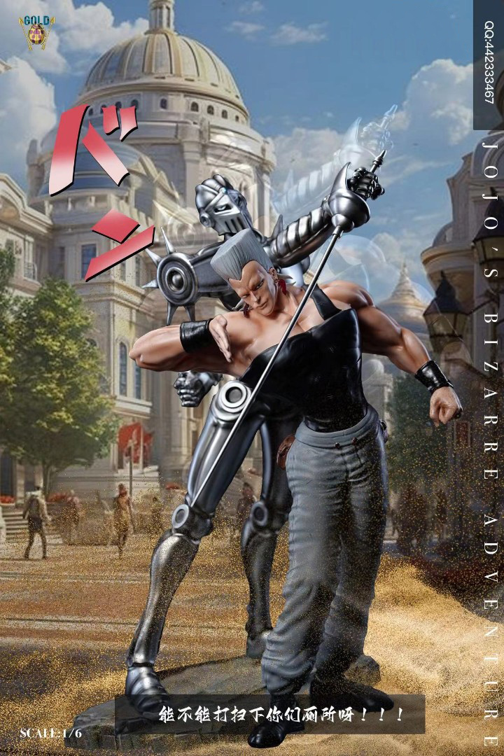 JOJO'S Bizarre Adventure Polnareff & Silver Chariot