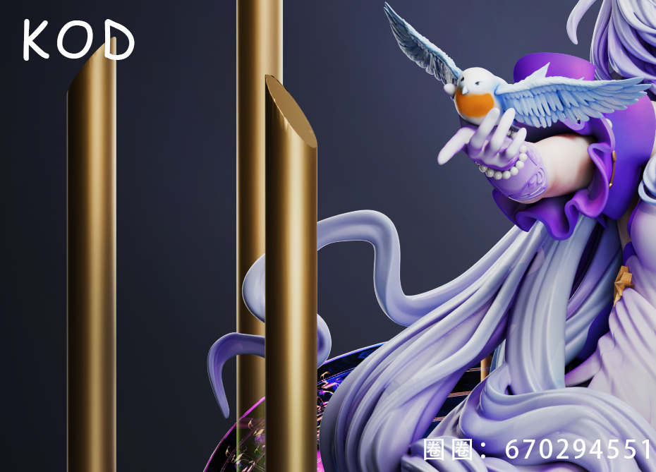 Robin - Honkai: Star Rail