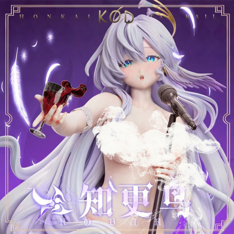 Robin - Honkai: Star Rail