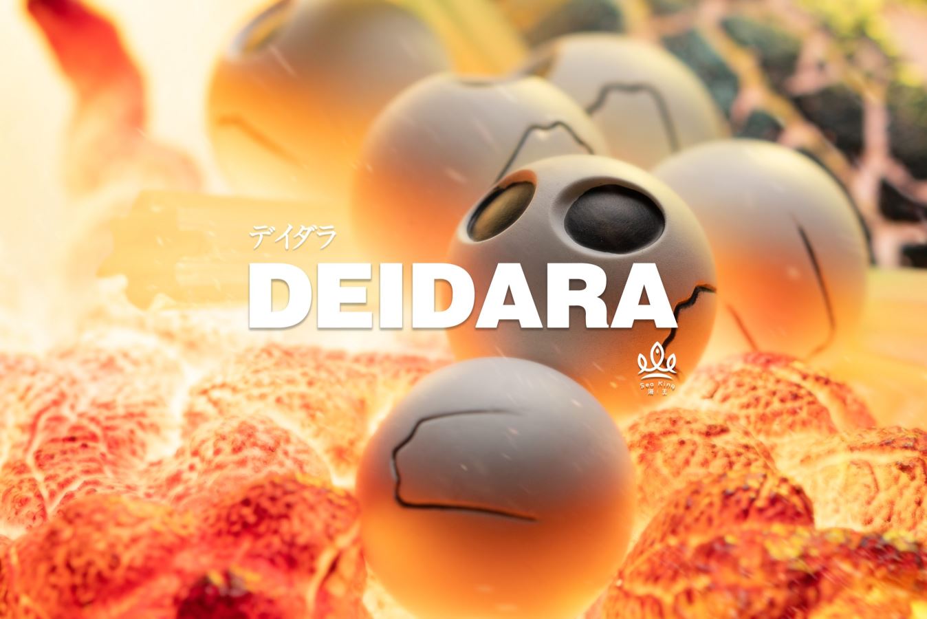 Akatsuki Deidara - Naruto