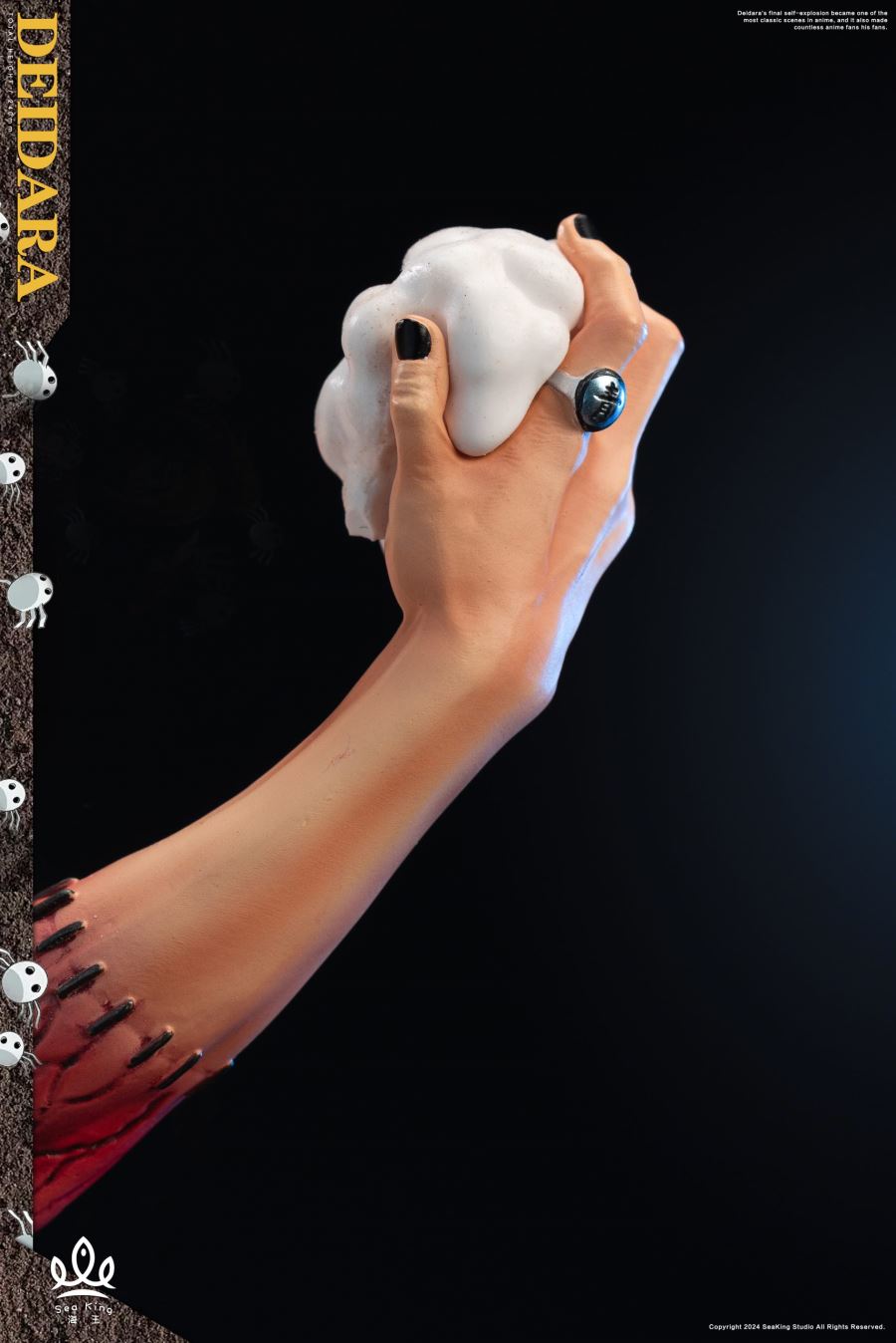 Akatsuki Deidara - Naruto