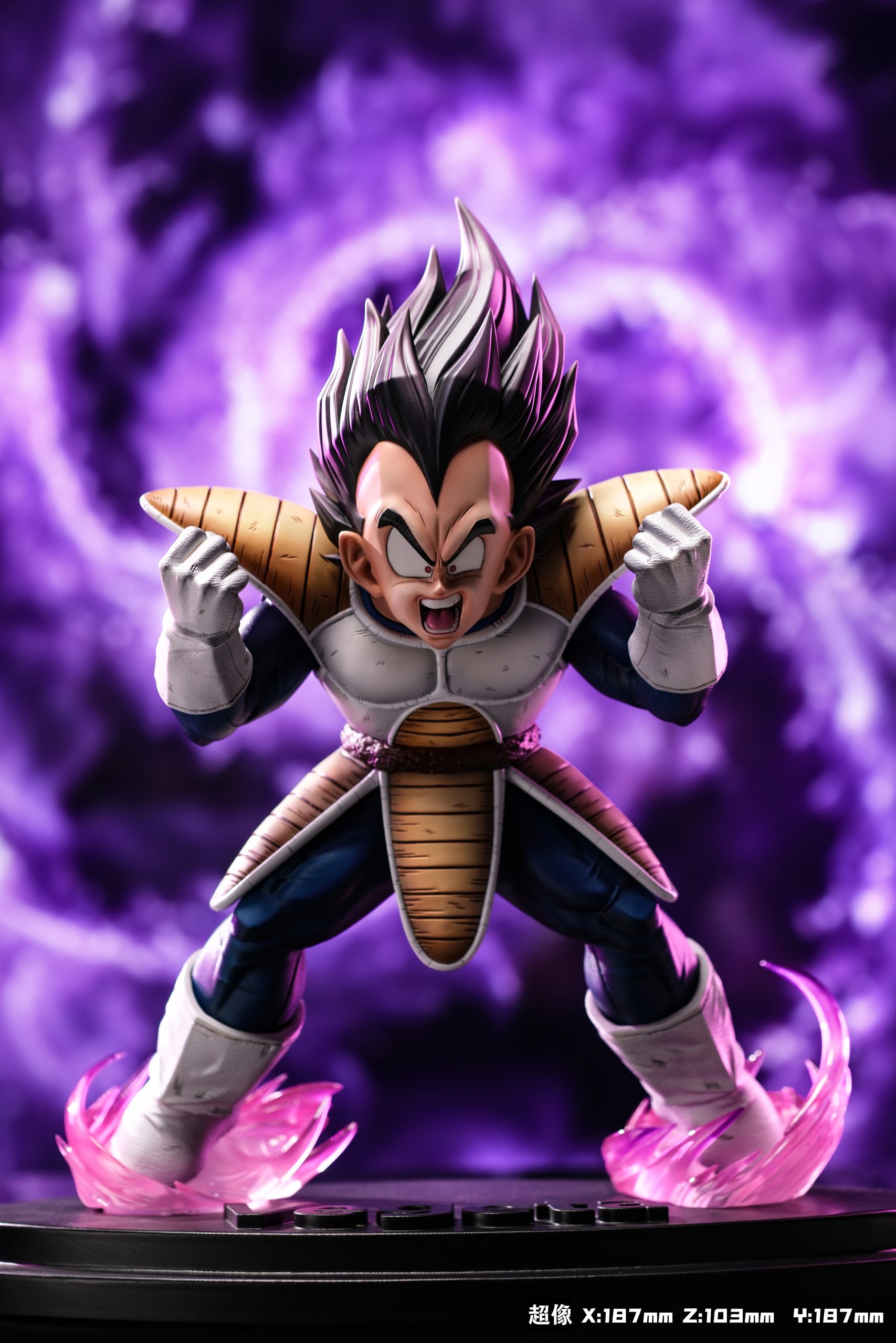 Vegeta - Dragon Ball