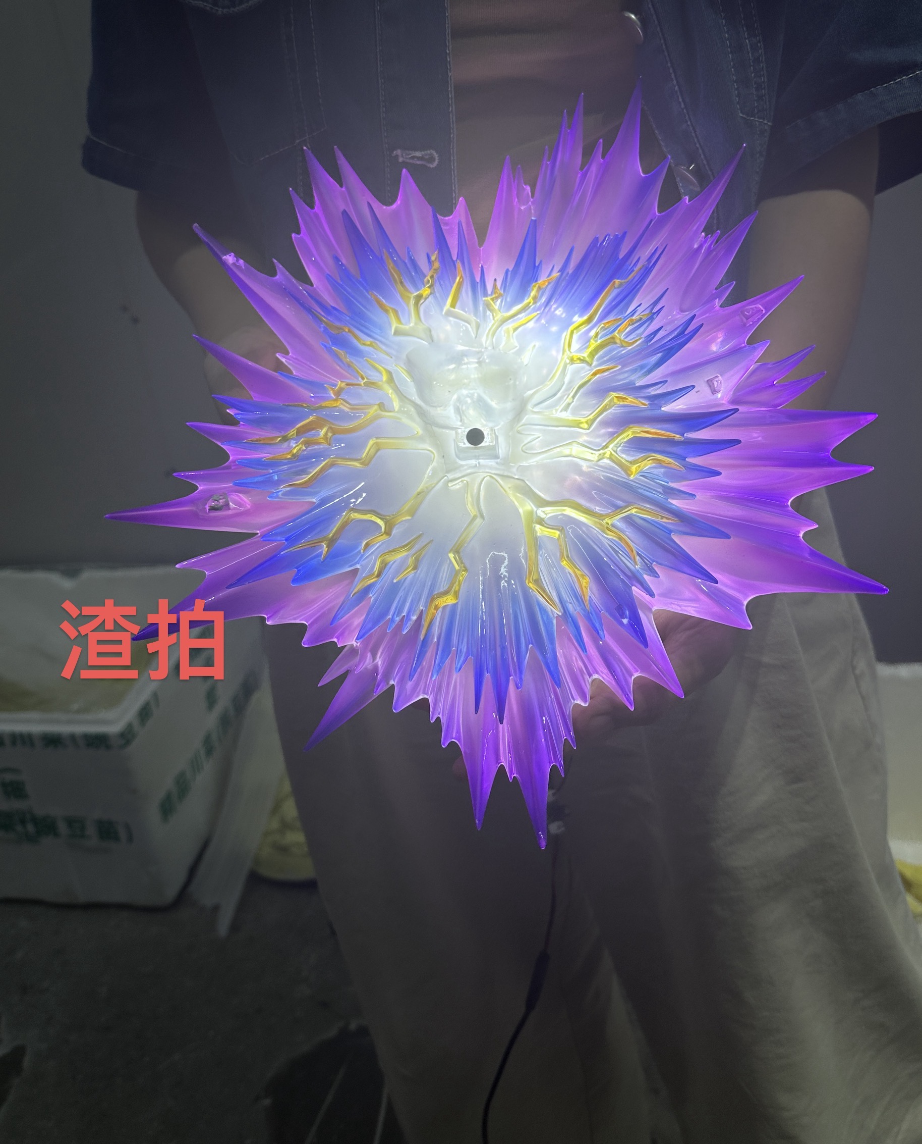 Vegeta - Dragon Ball