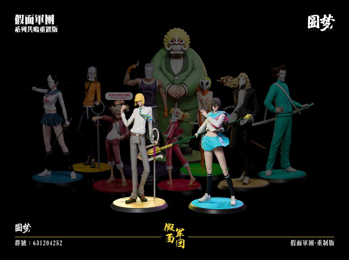 Yadoumaru Lisa & Shinji Hirako