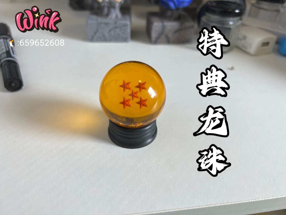 Vegito - Dragon Ball