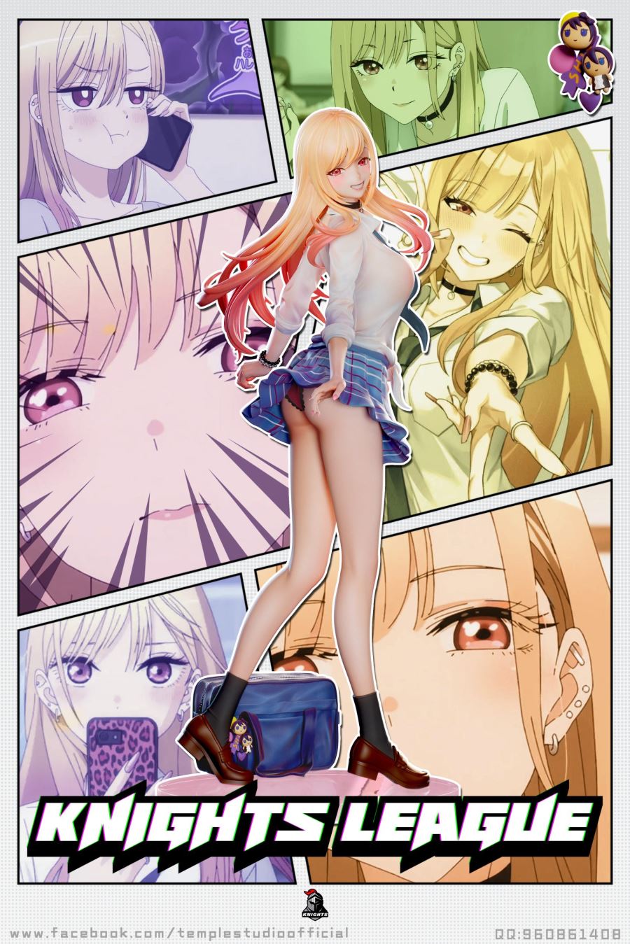 Kitagawa Marin - My Dress-Up Darling