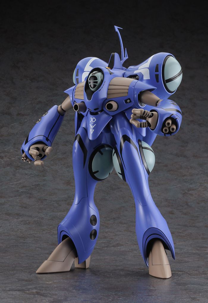 Quadran Law Max (movie version)