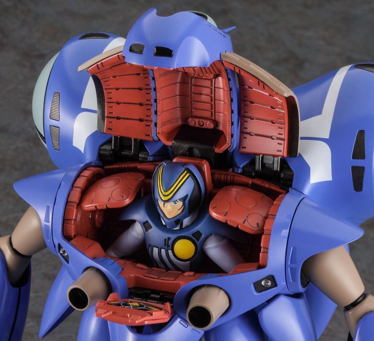 Quadran Law Max (movie version)