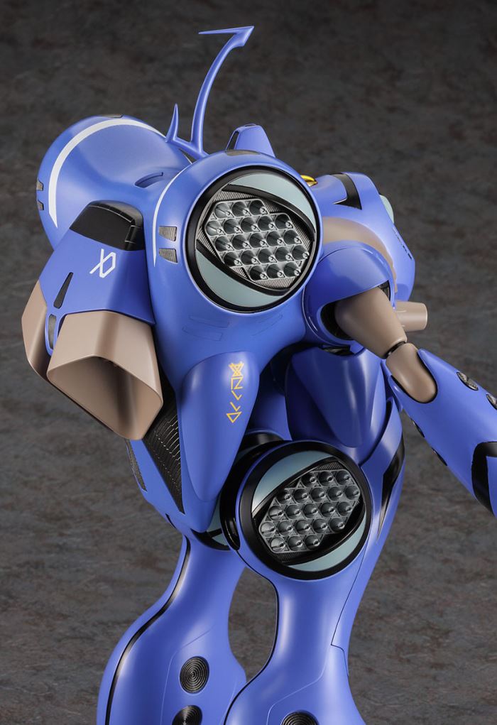 Quadran Law Max (movie version)