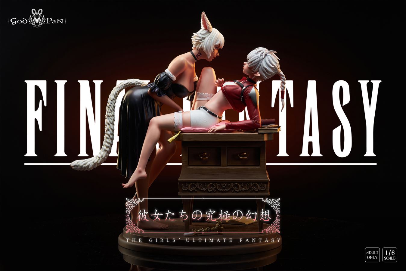 Y'shtola & Alisaie - Final Fantasy 14 1/6