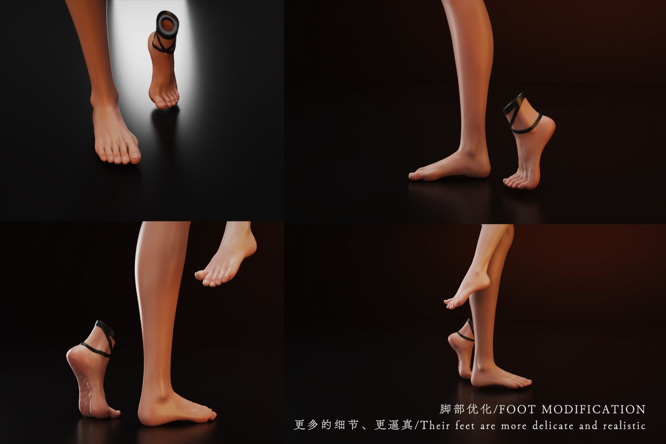 Y'shtola & Alisaie - Final Fantasy 14 1/6