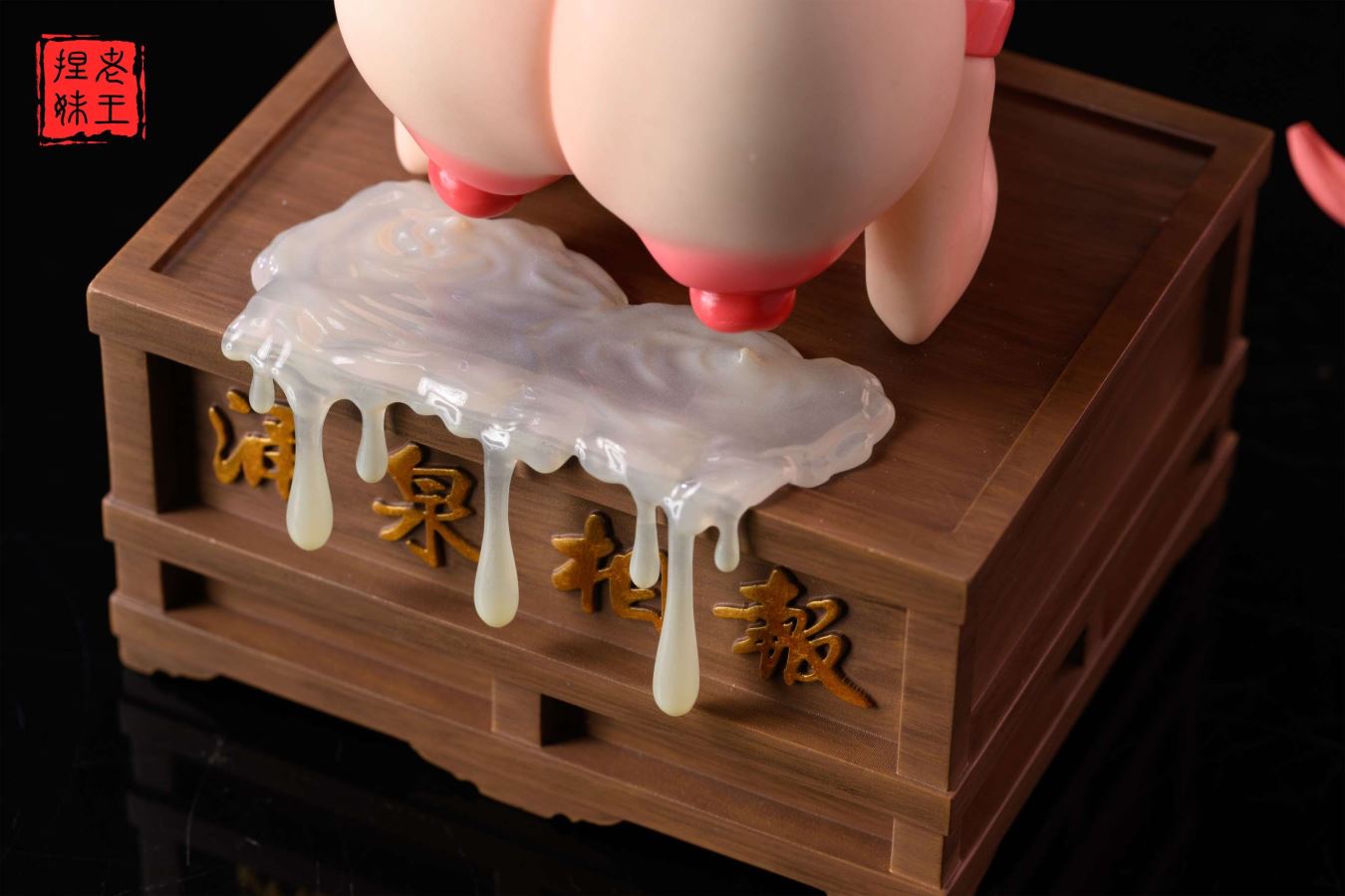 Yae Miko - Genshin Impact 1/6