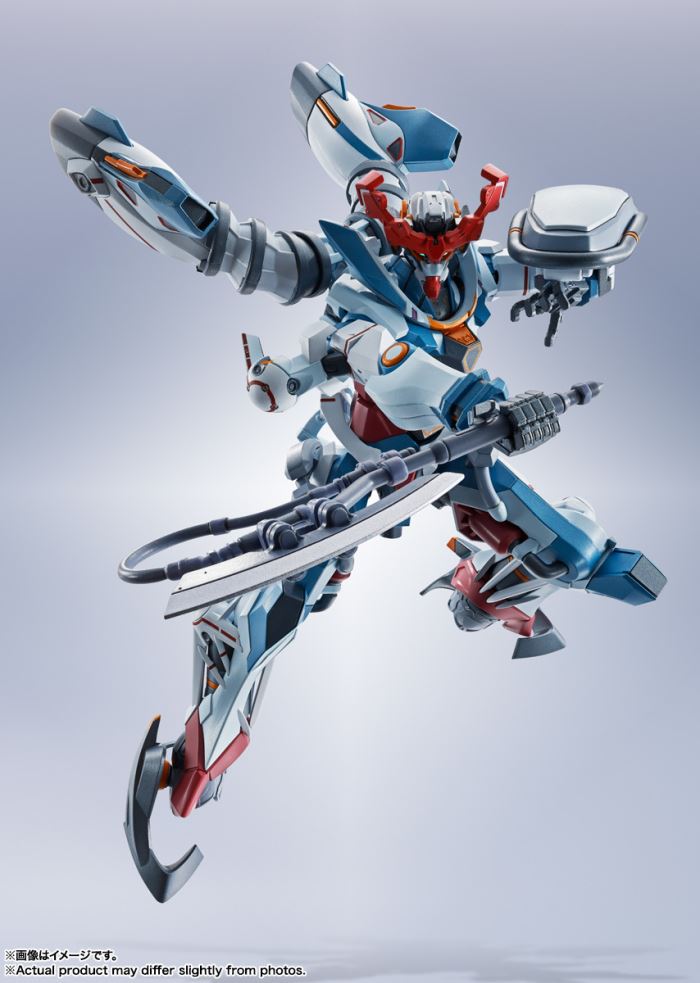 METAL ROBOT Spirits <SIDE MS> GQuuuuuuX