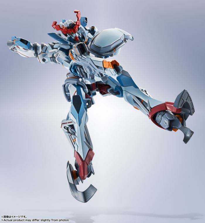METAL ROBOT Spirits <SIDE MS> GQuuuuuuX