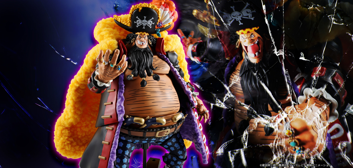 SHFiguarts Marshall D. Teach -Four Emperors-