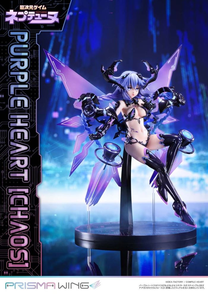 Hyperdimension Neptunia Purple Heart (Chaos)