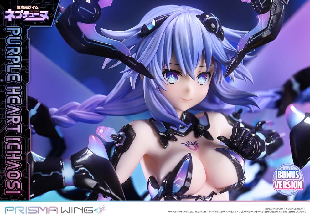 Hyperdimension Neptunia Purple Heart (Chaos)