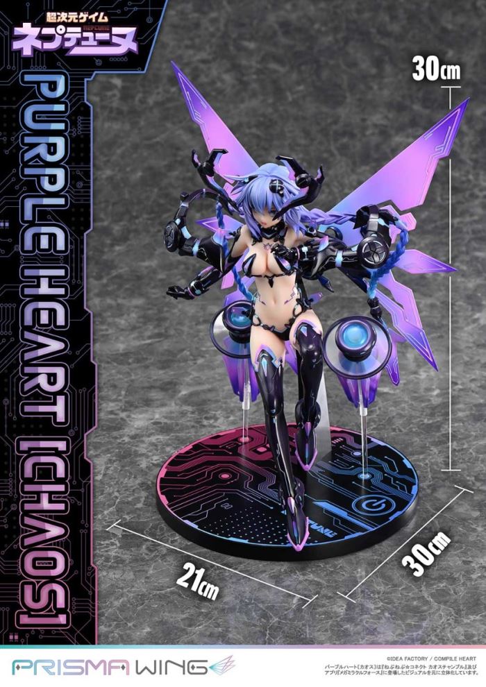 Hyperdimension Neptunia Purple Heart (Chaos)