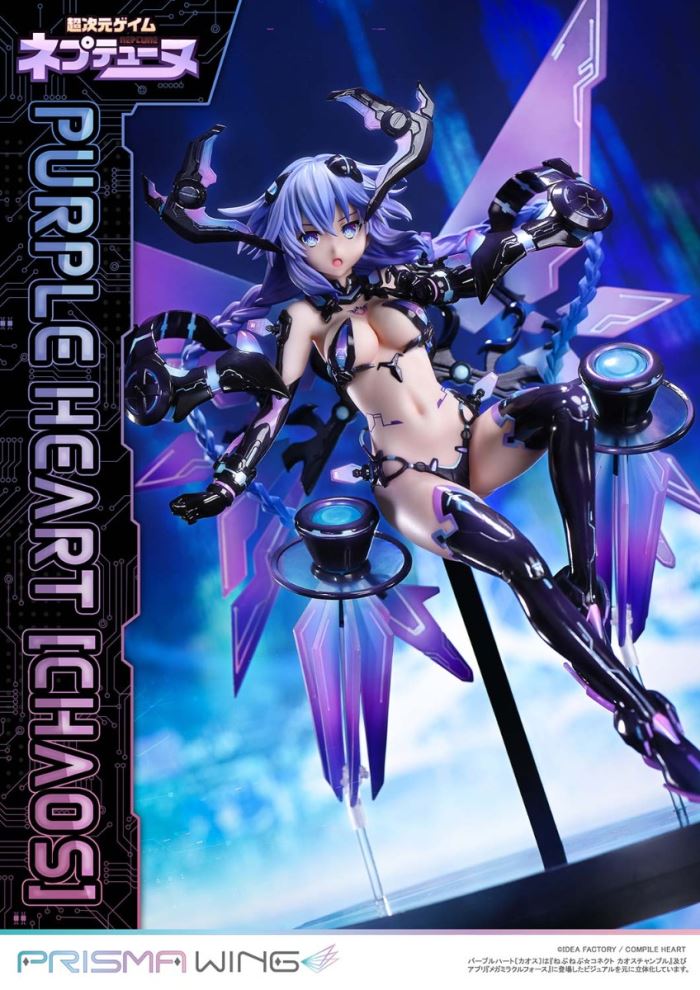 Hyperdimension Neptunia Purple Heart (Chaos)