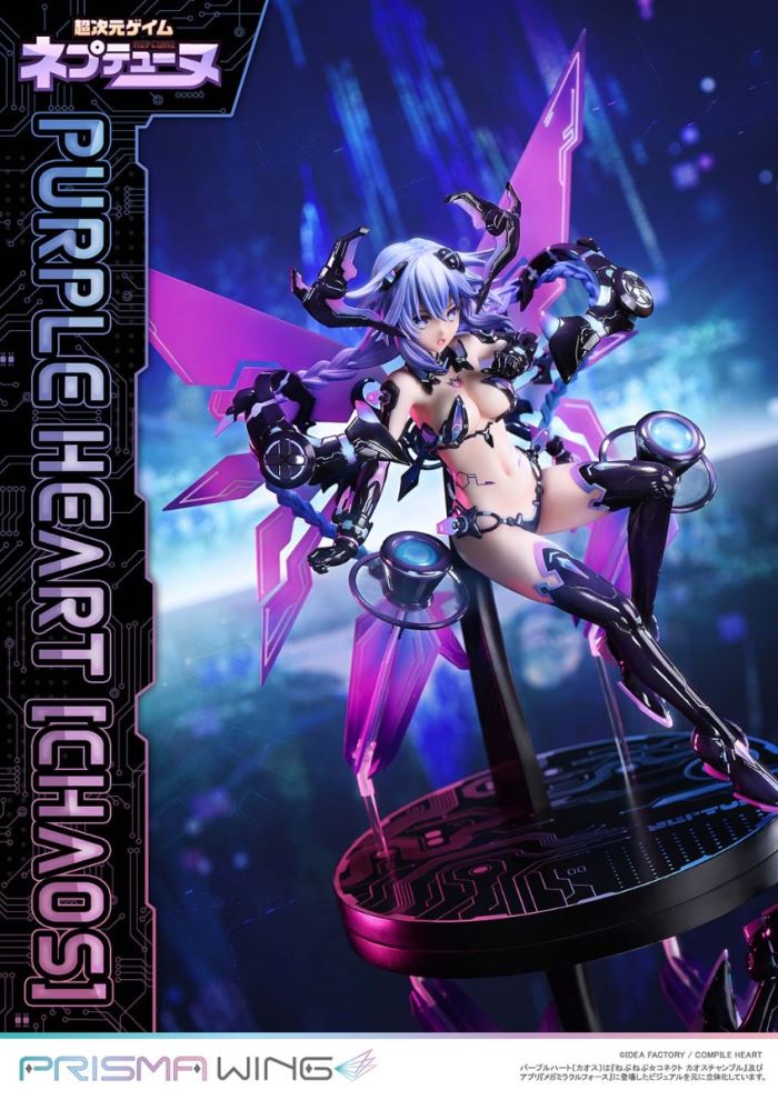 Hyperdimension Neptunia Purple Heart (Chaos)