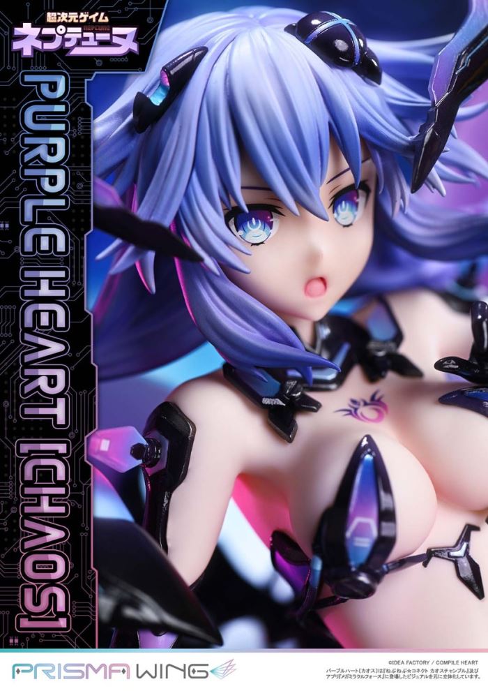 Hyperdimension Neptunia Purple Heart (Chaos)