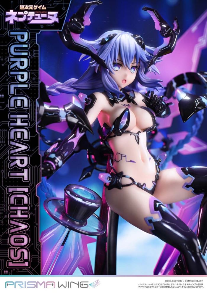 Hyperdimension Neptunia Purple Heart (Chaos)
