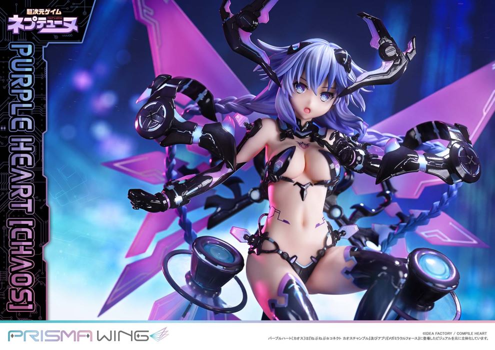 Hyperdimension Neptunia Purple Heart (Chaos)