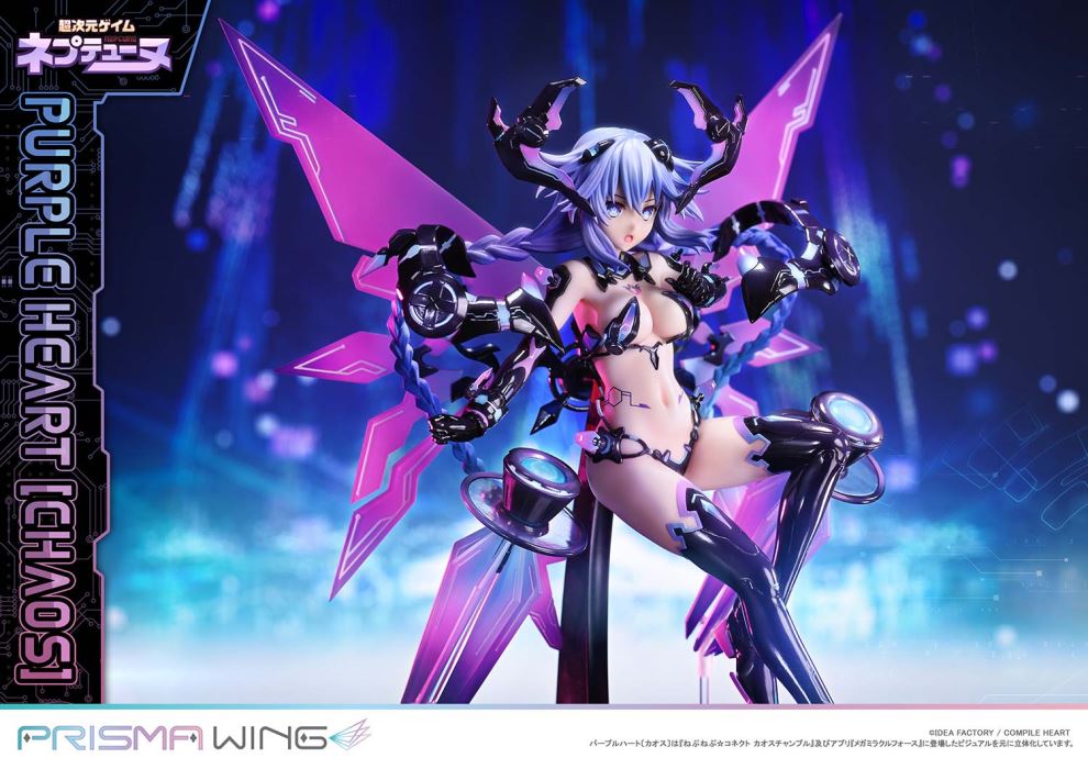 Hyperdimension Neptunia Purple Heart (Chaos)
