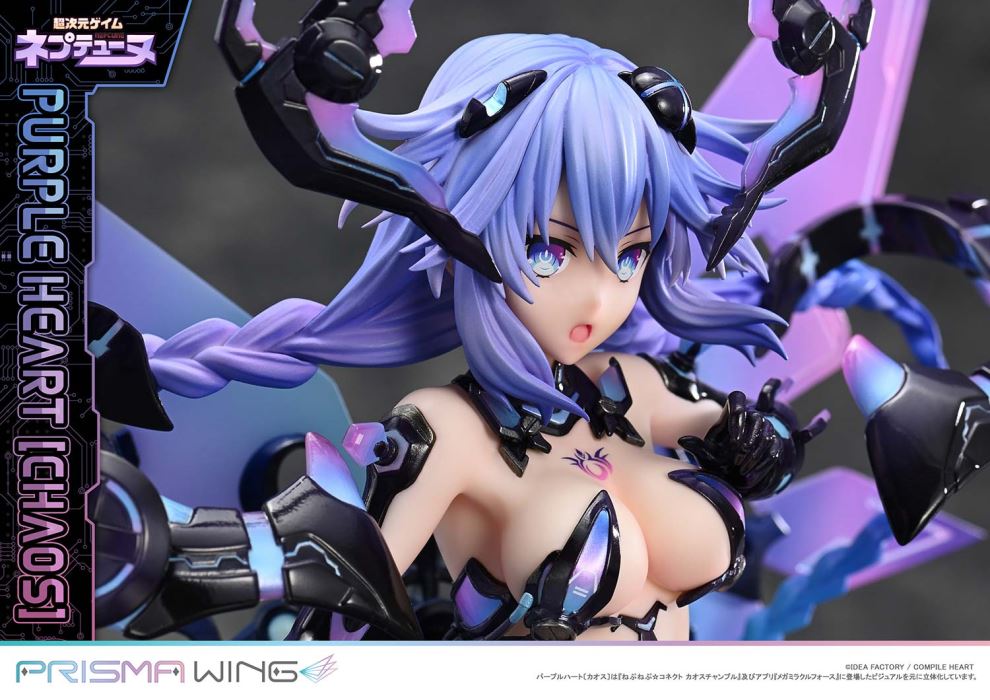 Hyperdimension Neptunia Purple Heart (Chaos)