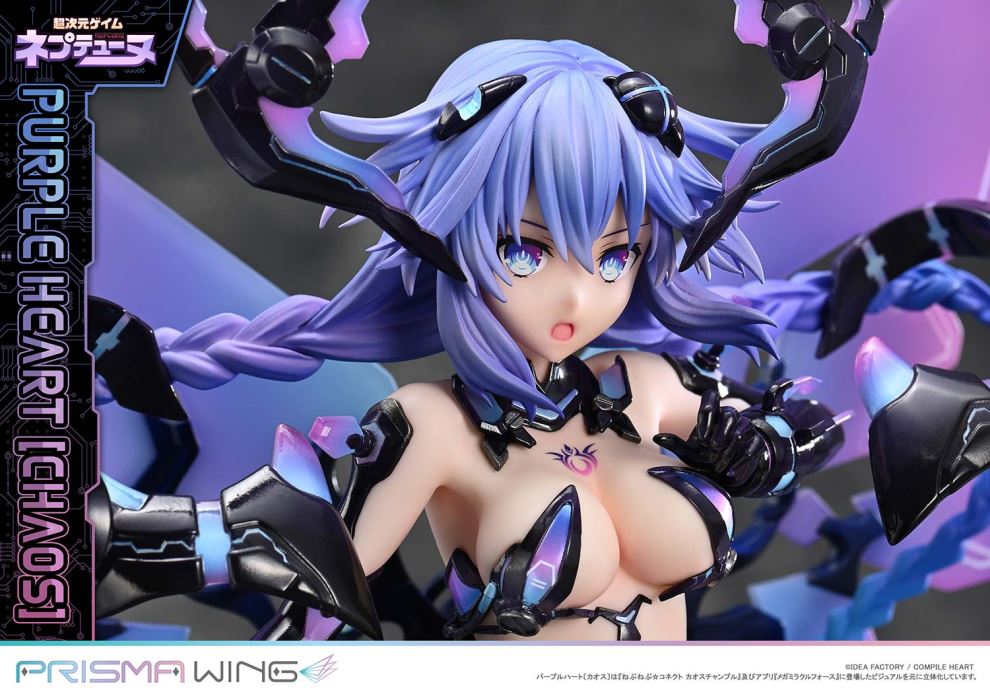 Hyperdimension Neptunia Purple Heart (Chaos)