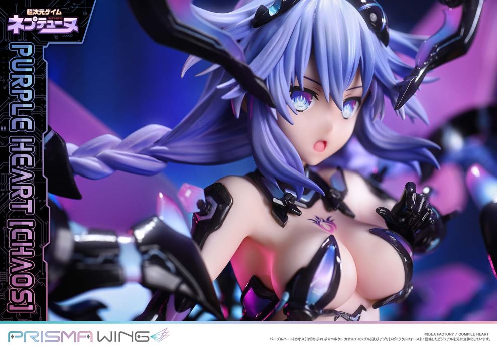Hyperdimension Neptunia Purple Heart (Chaos)