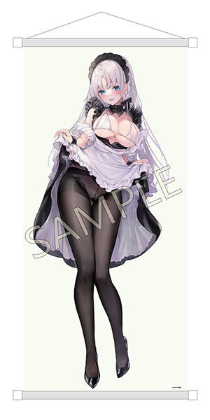 Maid Oneesan Cynthia Illustrated by Yukimiya Yuge 1/6 Complete Figure Deluxe Edition