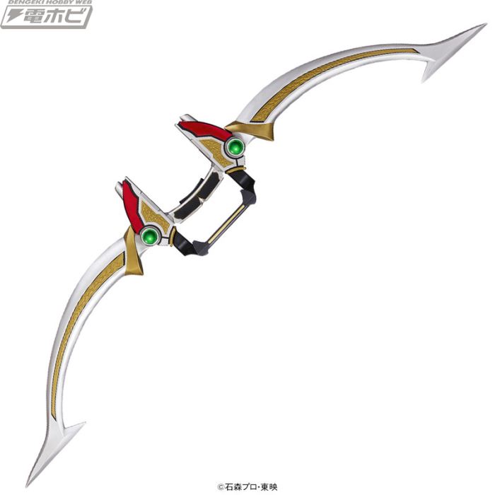 CSM Karis Rouser & Charis Arrow