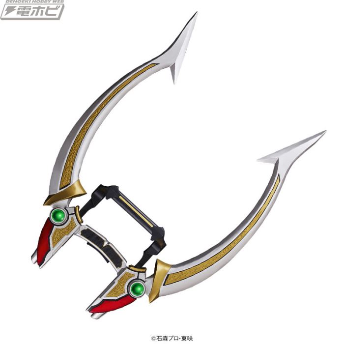 CSM Karis Rouser & Charis Arrow